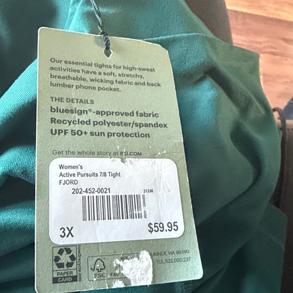 REI active pursuits 7/8 tight - Picture 9 of 9